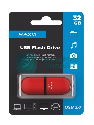 Флешка USB Maxvi SF red (FD32GBUSB20C10SF), 32GB, USB 2.0, R/W 15/5, красный