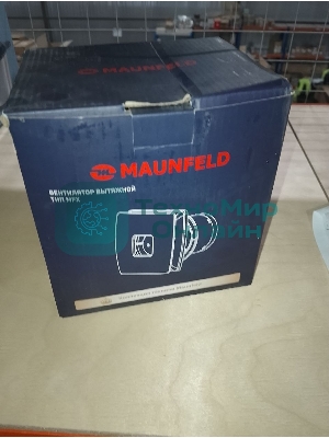(Витринный образец, поврежденная упаковка) Вытяжной вентилятор MAUNFELD MFX12S