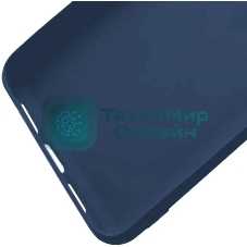 Чехол (клип-кейс) Gresso Meridian, для Apple iPhone 13 Pro, темно-синий gr17mrn1134