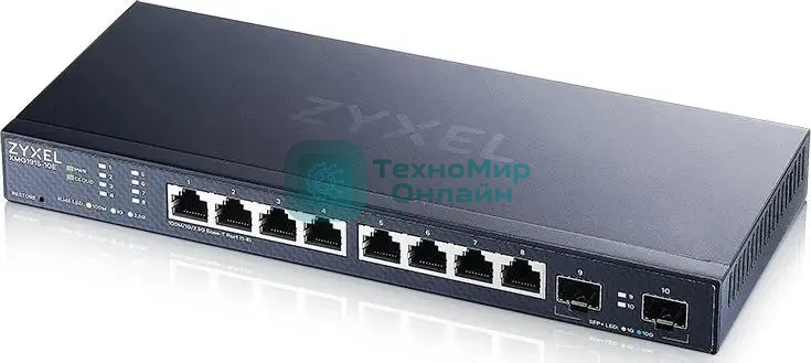 Коммутатор мультигигабитный Smart L3 Lite Zyxel NebulaFlex XMG1915-10E, 8xRJ-45: 1/2.5G, 2xSFP+, бесшумный (без вентилятора)