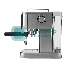 Кофеварка рожковая Galaxy Line GL 0761 серый, исп. кофе - молотый, 1,5 л, 1500 Вт, 20 бар