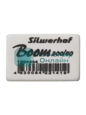 Ластик Silwerhof Boom 300/40 181148 35.5х23х8мм каучук термопластичный белый