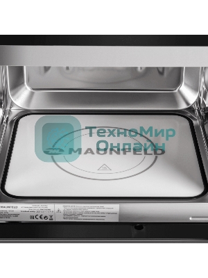 Встраиваемая микроволновая печь Maunfeld JBMO.20.5ERBG 20 л, 700 Вт, переключатели - поворотный механизм