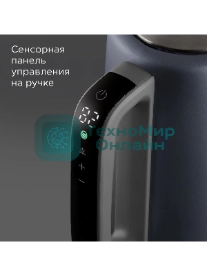 Чайник электрический Redmond KM238 1.7л. 2200Вт серо-голубой корпус: стекло