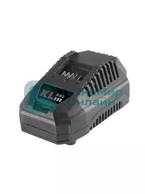 Профессиональное зарядное устройство Klpro KLC450 (18в, 4,5А)