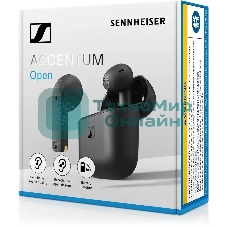 Беспроводные наушники Sennheiser Accentum Open черный, полноразмерные, Bluetooth, до 50 ч