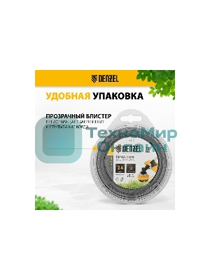 Леска для триммера Denzel двухкомпонентная звезда, 2,4мм х 15м, блистер EXTRA CORD