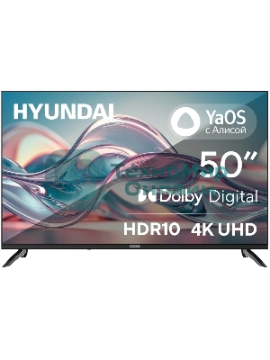 Телевизор Hyundai 50