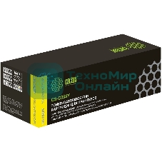 Картридж лазерный Cactus CS-C055Y желтый (2100 стр.) для Canon LBP663Cdw, LBP664Cx, MF746Cx, MF742Cdw, MF744Cdw