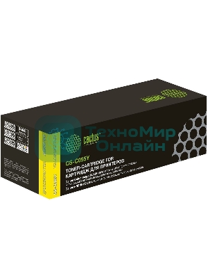 Картридж лазерный Cactus CS-C055Y желтый (2100 стр.) для Canon LBP663Cdw, LBP664Cx, MF746Cx, MF742Cdw, MF744Cdw