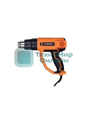 Фен технический Вихрь ТП-2000Р