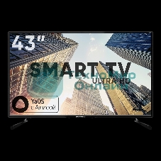 Телевизор Soundmax 43