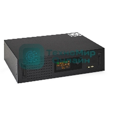Источник бесперебойного питания ExeGate ServerRM UNL-3000.LCD.AVR.2SH.3C13.USB.3U 3000VA/1800W, Color LCD, AVR, 2*Schuko+3*C13, USB, 3U, установка в стойку, черный