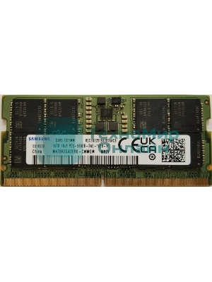 Оперативная память Samsung, DDR5, 16GB (1x16GB), 5600 MHz, CL46, SO-DIMM