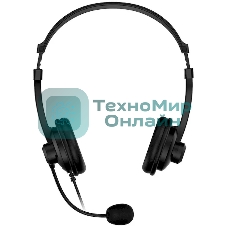 Гарнитура Genius HS-230U чёрный, проводная, USB