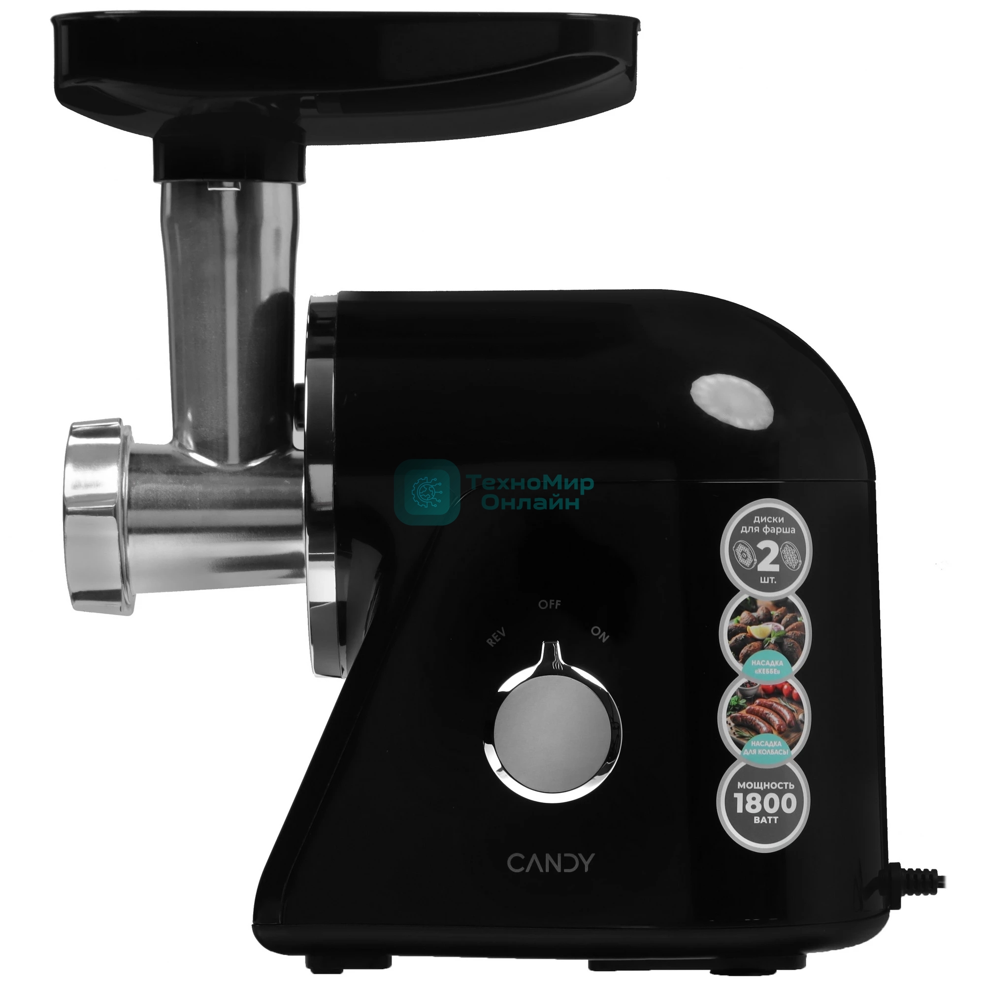 Мясорубка электрическая Candy CG-102 черный, 1800 Вт, 2.4 кг/мин, реверс, защита от перегрузки, металлический лоток, насадки - 5