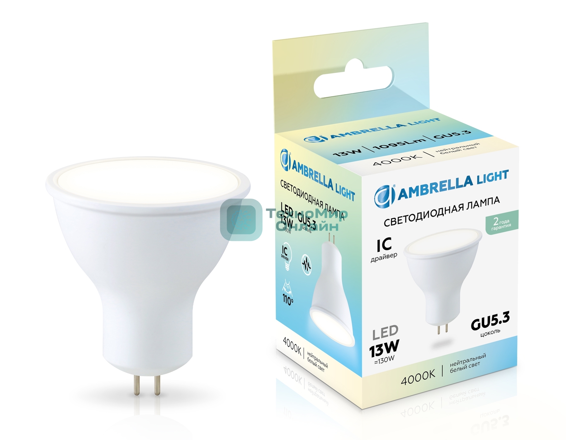 Лампа светодиодная	Ambrella light 161304 LED MR16 13W IC GU5.3 4000K 175-265V