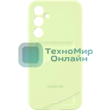 Чехол (клип-кейс) Samsung для Samsung Galaxy A35 Card Slot Case A35 лайм (EF-OA356TMEGRU)
