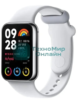 Фитнес-браслет Xiaomi Mi Smart Band 8 Pro серый