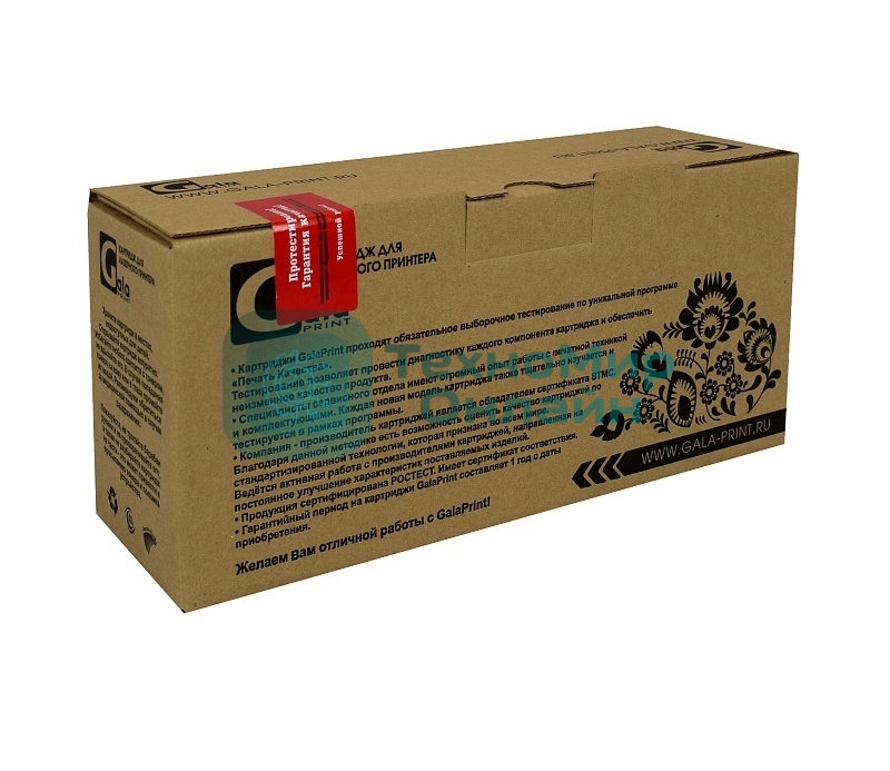 Картридж лазерный GalaPrint GP-CLT-M406S Magenta (1000 стр) для Samsung CLP-360/CLP-365/CLX-3300/CLX-3305/CLP-365W/CLX-3305W/CLX-3305FW/CLX-3305FN/Xpress C410/C410w/C460W/C460FW/CLP-368/C410/C460