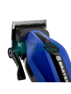 Машинка для стрижки BRAYER BR3404