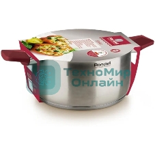 Кастрюля Rondell Strike RDS-813, 2л, 18см, с крышкой, сталь