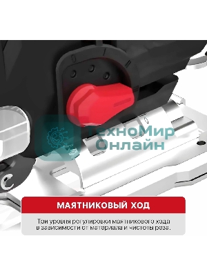 Лобзик P.I.T. PST90-C2 900Вт 3200ходов/мин от электросети