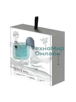 Микрофон Razer Seiren V3 Mini - белый RZ19-05050300-R3M1