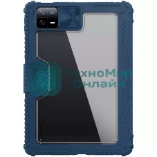 Чехол Bumper Pro, Blue, (Mi Pad 6/Pad 6 Pro)