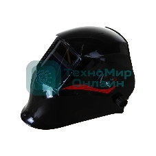 Маска сварщика Ресанта МС-1