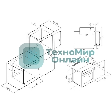 Духовой шкаф газовый Krona STRETTO 45 BL черный
