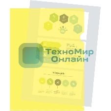 Папка-уголок Silwerhof Eco тисненый A4, пластик, 0.12мм, желтый