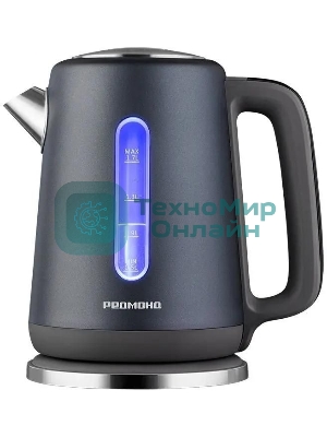 Чайник электрический Redmond KM238 1.7л. 2200Вт серо-голубой корпус: стекло
