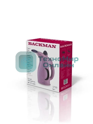 Отпариватель BACKMAN BM-STE 0605 фиолетовый, 1750 Вт, 20 г/мин, 280 мл