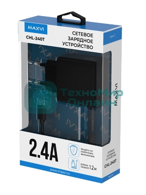 Сетевое зарядное устройство Maxvi CHL-240T 2.4A, with Type-C cable, черный