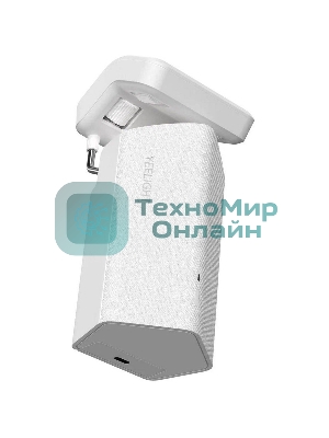 Умный мотор для карниза Yeelight Sunfish-O1-track single motor YLCDJ-0009-1