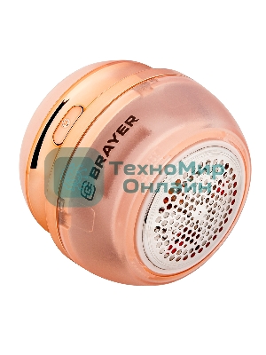 Машинка для удаления катышков BRAYER BR5032