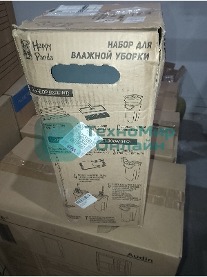 (Поврежденная упаковка) Набор для влажной уборки HP-MB08G Happy Panda с ведром с механизмом отжатия и насадкой графитовый
