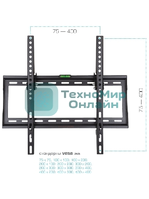 Кронштейн для телевизора Arm Media STEEL-4 черный 22