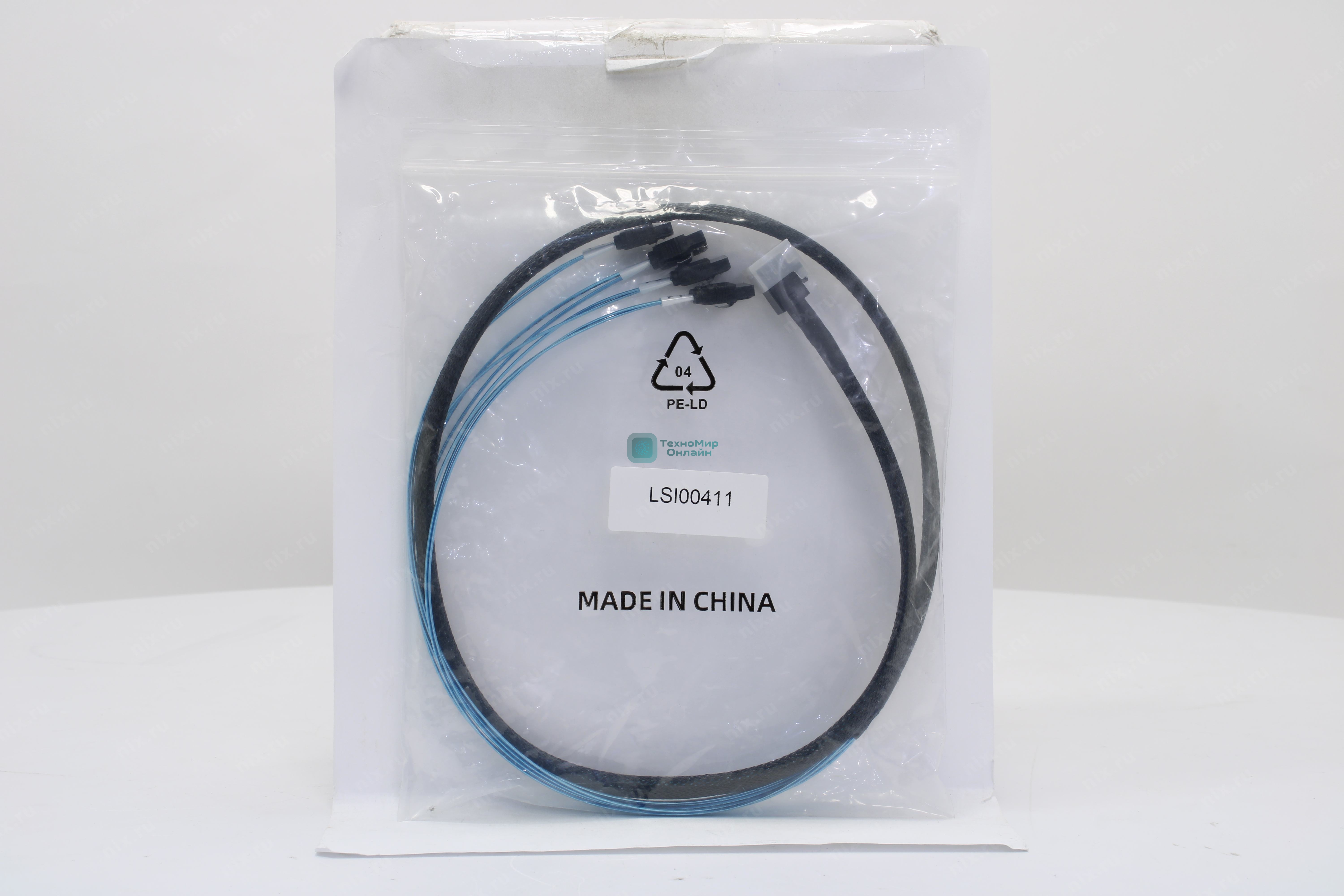 Кабель MINI-SAS HD L5-00221-00 BROADCOM