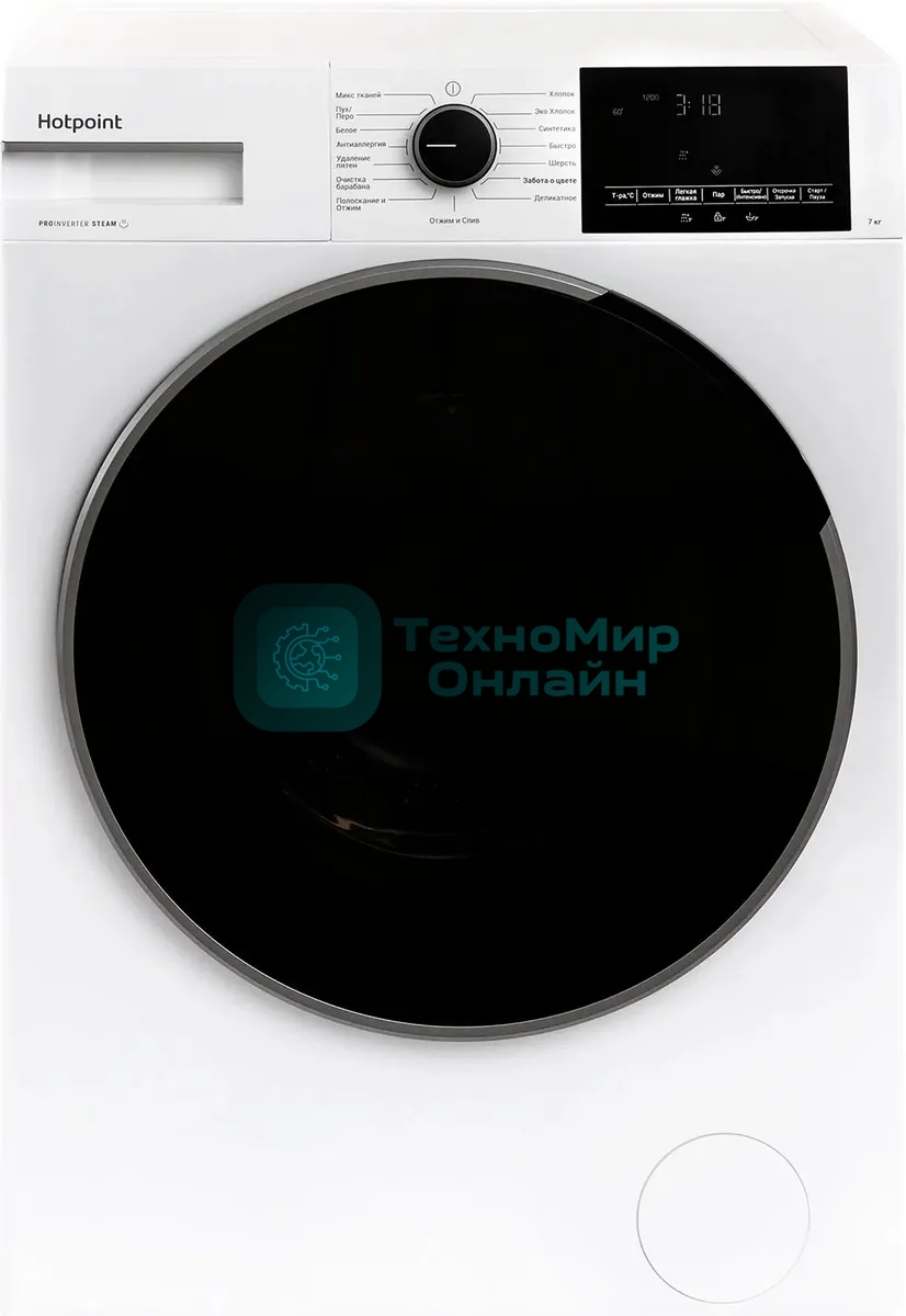 Стиральная машина Hotpoint WSH 7291 VWX белый загрузка фронтальная 7 кг, 1200 об/мин., класс: А
