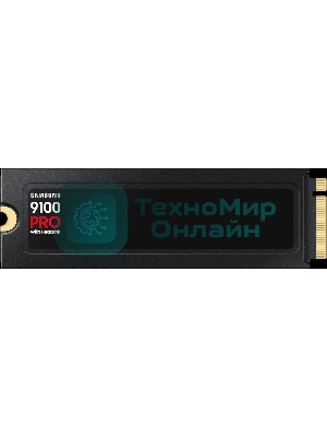 Накопитель SSD 1Tb Samsung 9100 PRO, M.2, PCI-E 5.0 x4, TLC 3D NAND R/W - 14800/13400 Mb/s с радиатором