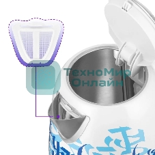 Чайник электрический Kitfort КТ-6772 1.7 л, 2200 Вт, белый/синий корпус: металл/пластик