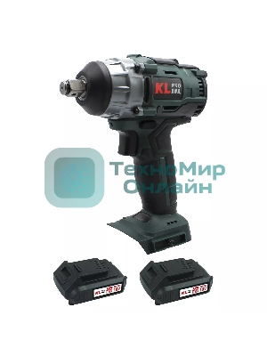Профессиональный бесщеточный гайковерт аккумуляторный KLPRO KLSS18B-20 (18В, Li-ion-2шт, 2.0А·ч, 250Нм, 2 скорости, подсветка,З/У,в кейсе)