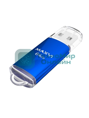 Флешка USB Maxvi MP blue (FD64GBUSB20C10MP), 64Gb, USB 2.0, R/W 20/10, синий