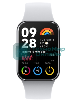 Фитнес-браслет Xiaomi Mi Smart Band 8 Pro серый