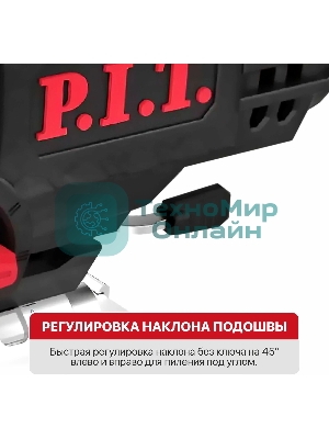Лобзик P.I.T. PST90-C2 900Вт 3200ходов/мин от электросети