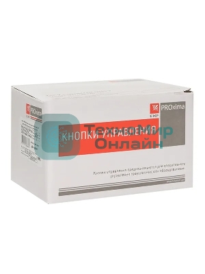 Кнопка APBB-22N 