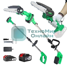 Электрическая цепная пила Zitrek GreenSaw 20 Plus дл.шины:6