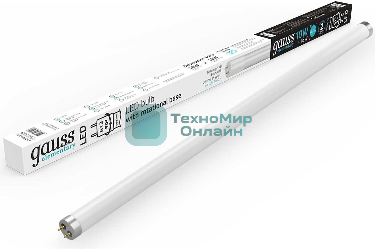 Лампа светодиодная Gauss Elementary T8 10Вт 4000К G13 780лм 600мм стекло поворотная